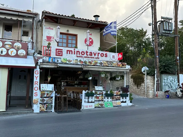Minotavros Restaurant Cafe