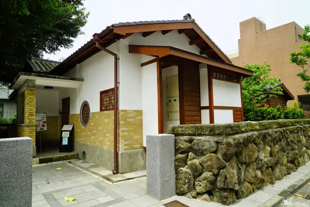 基隆市定古蹟市長官邸(松浦新平宅)