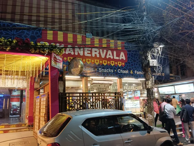 Bikanervala | Rajouri Garden