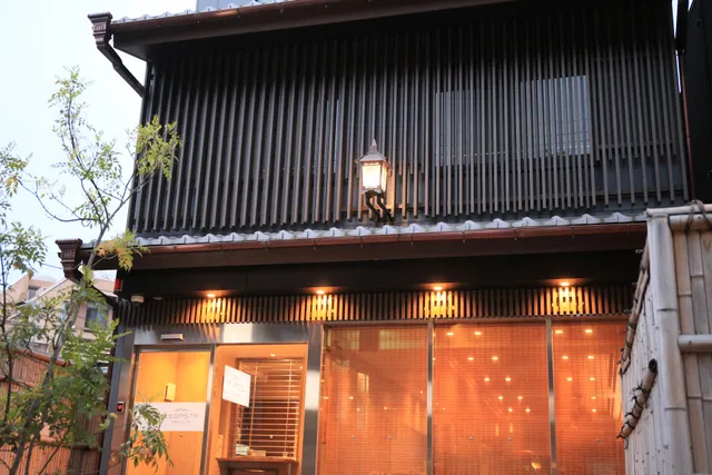 HOTEL LEGASTA KYOTO SHIRAKAWA SANJO