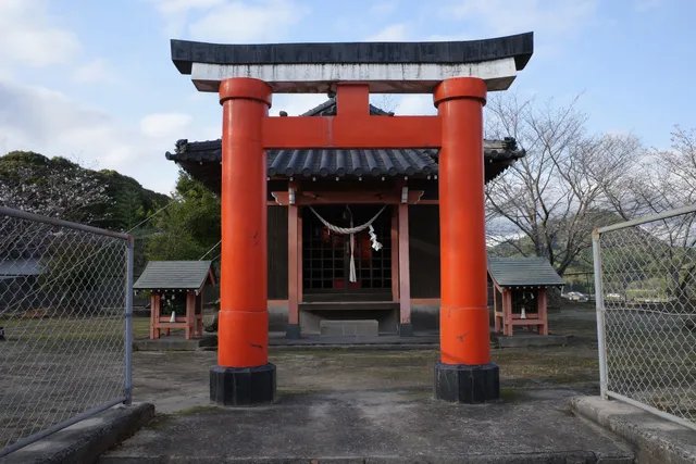 Kirishima Shrine