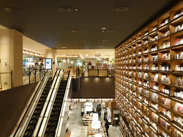Starbucks Coffee - Hiroshima Tsutaya Books