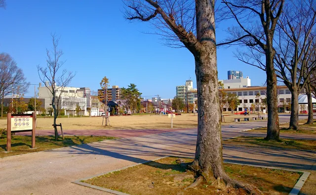 Tamagawa Park