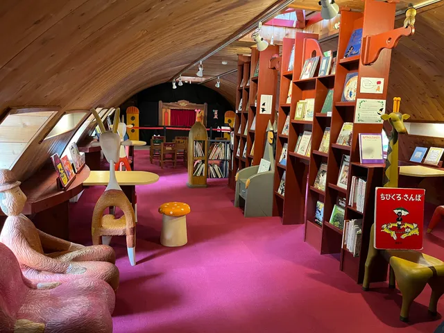 Picture Book Village