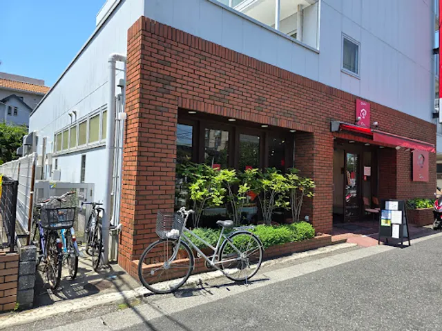 Tonkatsu Den Maihama store