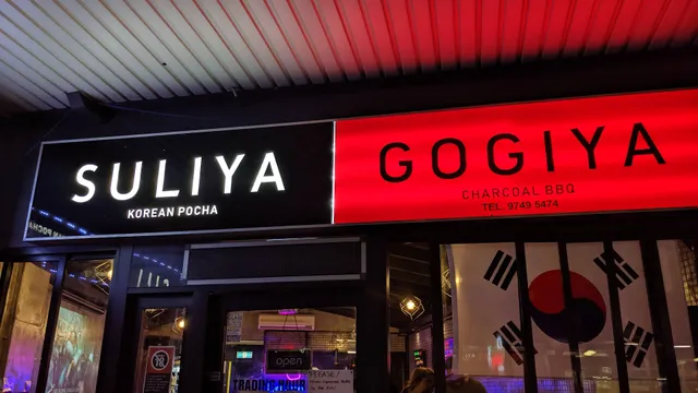 Suliya Korean Pocha x Gogiya Charcoal BBQ Lidcombe