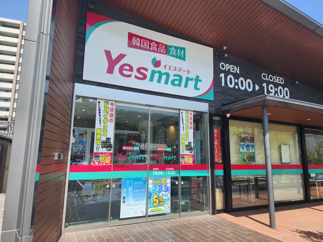 Yesmart Sendai