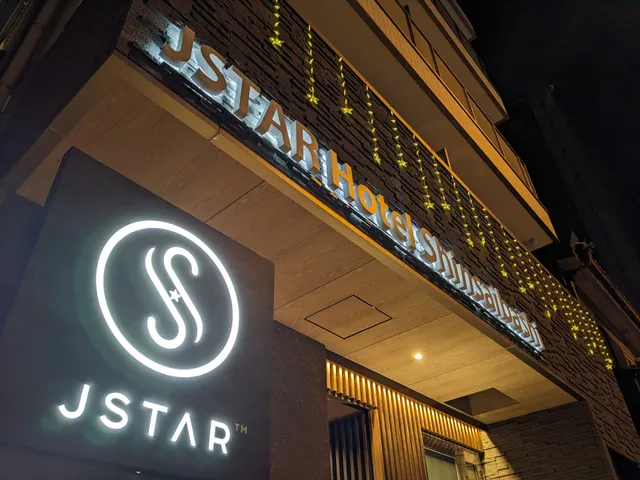 JSTAR HOTEL Shinsaibashi