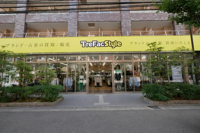 Treasure Factory Esaka