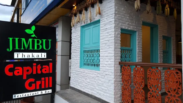 Jimbu Thakali by Capital Grill, New Baneshwor