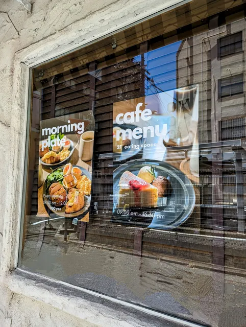 Yellow Kobe Motomachi