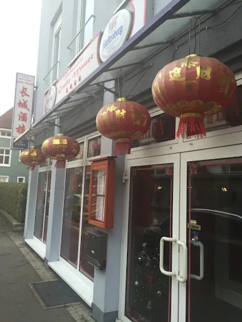 Große Mauer China Restaurant - Rheinfelden (Baden)