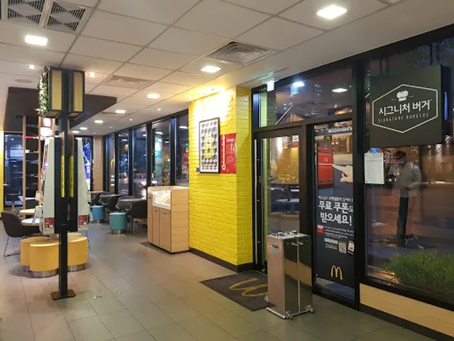 맥도날드 부산덕천DT점