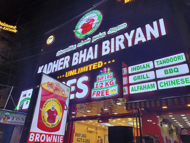 Kadhar Bhai Biriyani