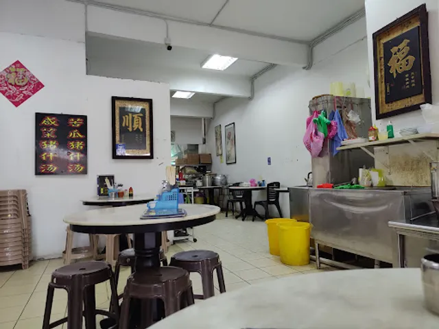 I Canton Cafe Braised Duck Rice