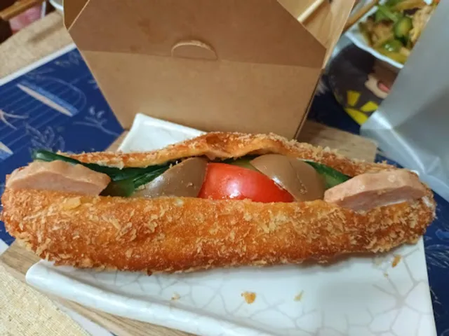 宇宙屋之快樂指素