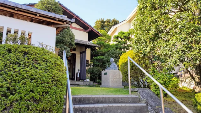 Kumagai Tsuneko Commemorative Museum of Calligraphy