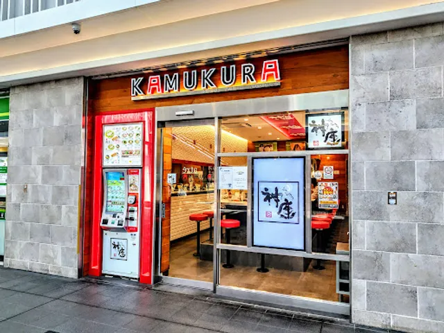 Dotonbori Kamizura Atre Kawasaki store