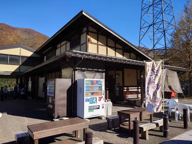 Roadside Station Hida Hakusan