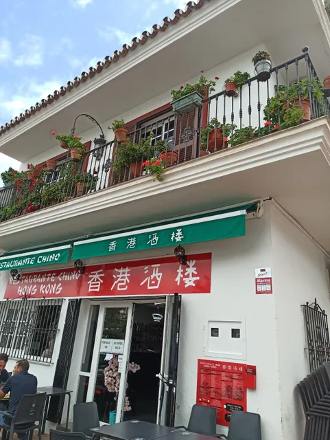 Restaurante Chino Hong Kong