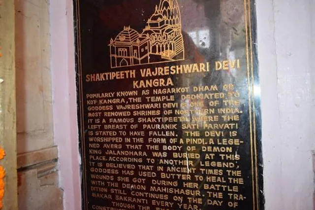 Shaktipeeth Shri Bajreshwari Devi Temple, Kangra