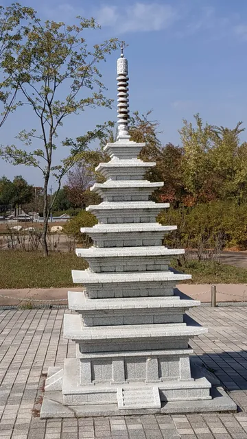 Geumeunmorae Riverside Park