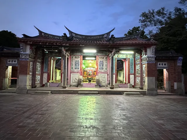 Beitun Wenchang Temple