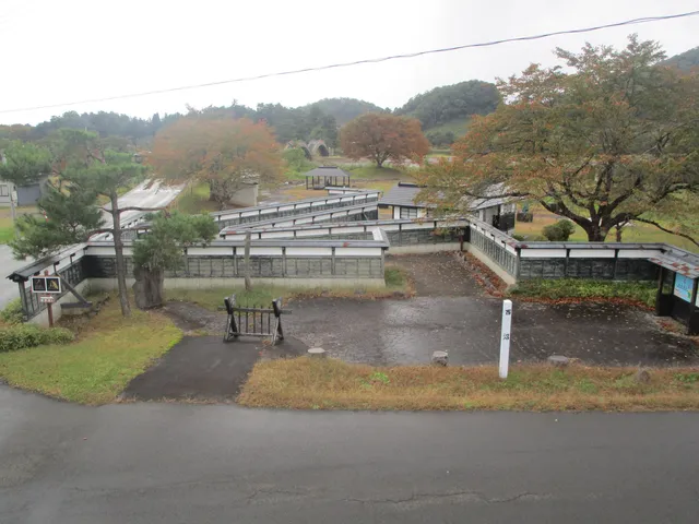 Heian no Kaze Wataru Park