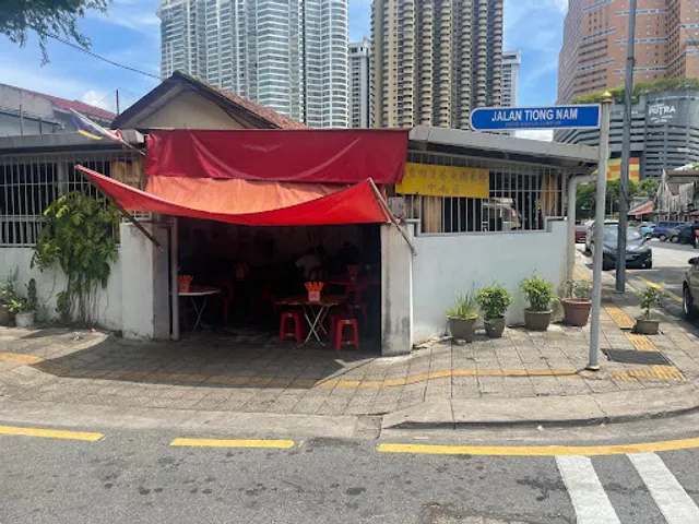 Tao Xiang Bah Kut Teh Fish Head Noodles