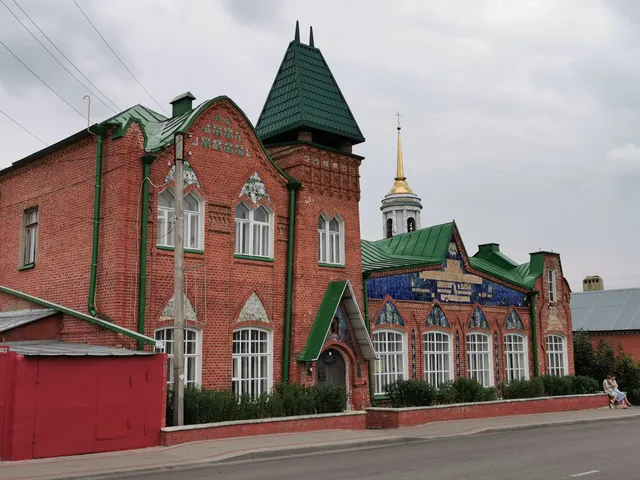 Muzey Narodnykh Remesel I Promyslov