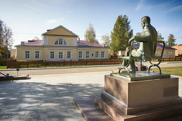 Pamyatnik P. I. Chaykovskomu