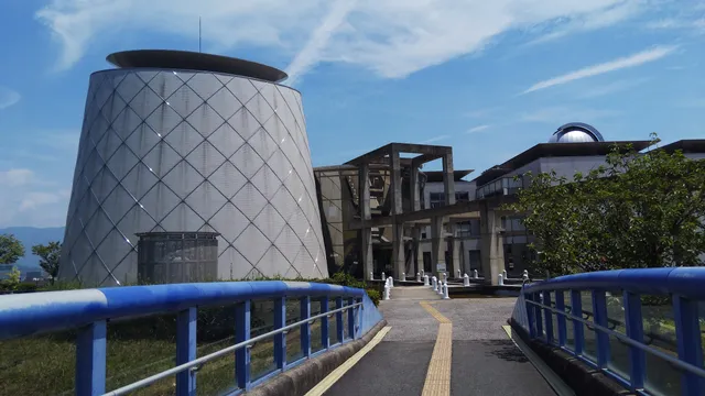 Hofu Science Museum "solar"