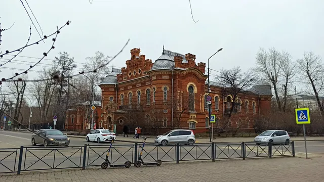 Irkutskiy Oblastnoy Krayevedcheskiy Muzey