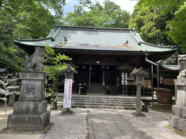 Nogi Shrine
