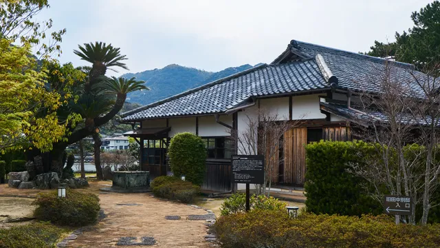 Former Villa of Tanaka Giichi