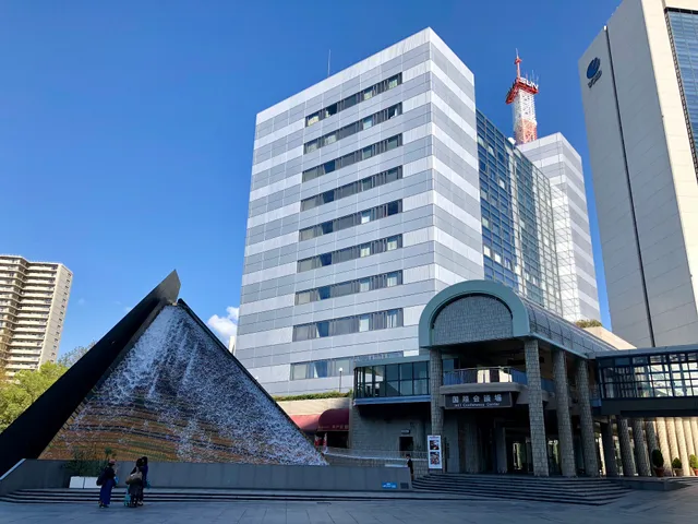 Kobe International Conference Center