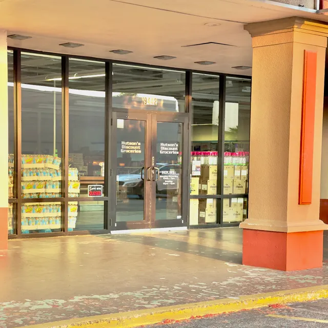 Hutson's Discount Grocery