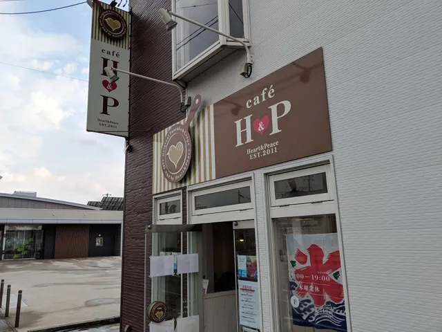 Café H&P by Heart&Peace