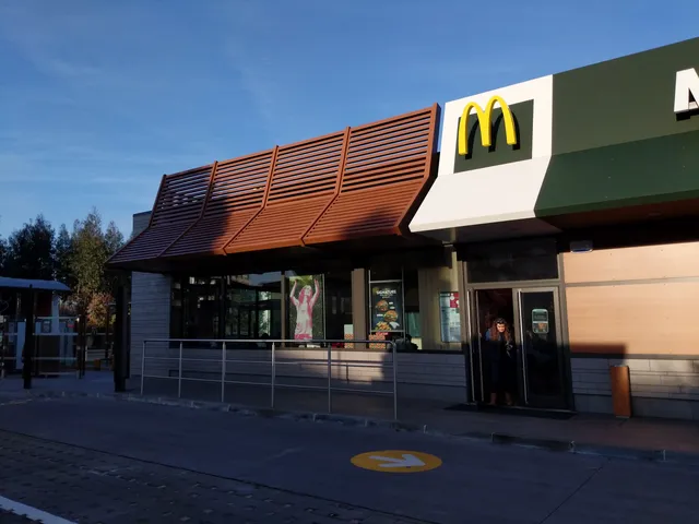 McDonald's - Fátima