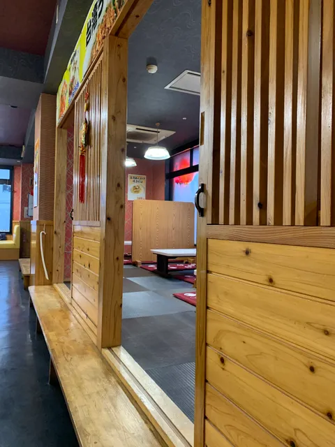 新中国料理 満城香(マンジョウコウ)