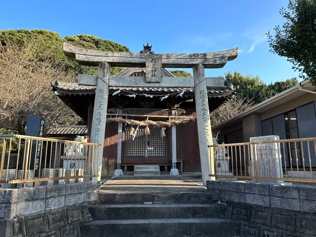 Izu Shrine
