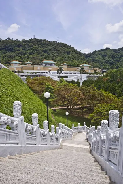National Palace Museum Exhibition Area II