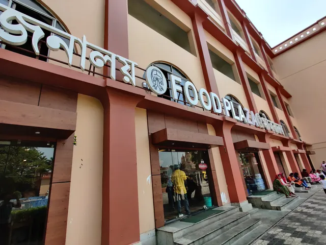 Dakshineswar Food Plaza