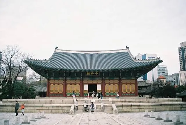 Junghwajeon Hall