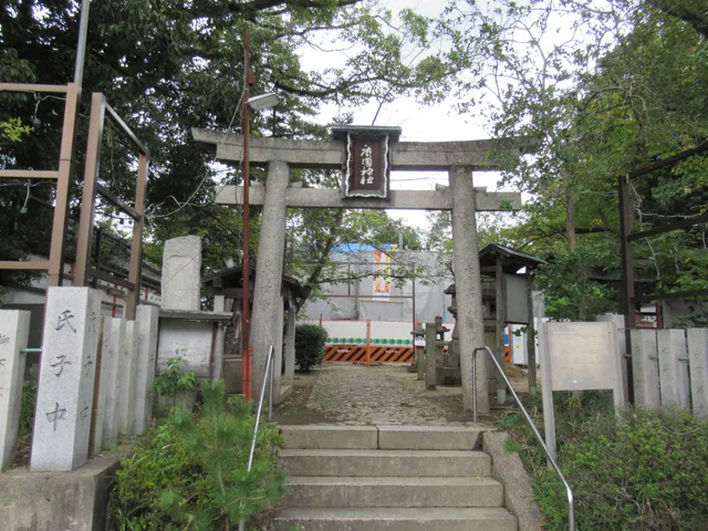 Hirokuni Shrine