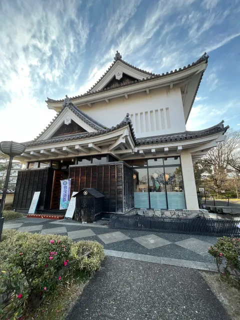 Shōryūji-jo Castle Park