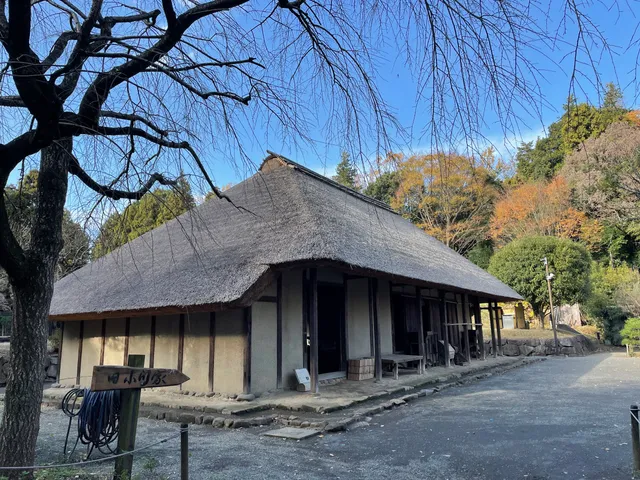 Yamato City Folk House Garden