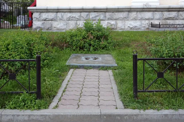 Monument to Invisible Man