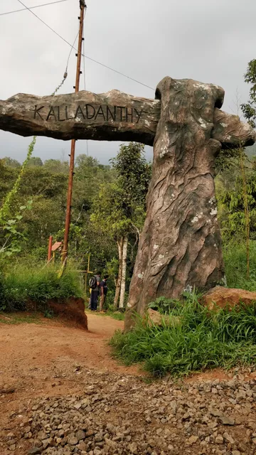 Kalladanthy Natural Cave Munnar