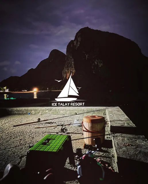 ไอซ์ทะเลรีสอร์ท